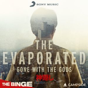The Evaporated: Gone with the Gods podcast