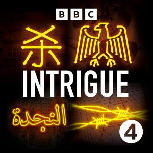 Intrigue podcast