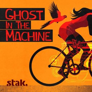 Ghost in the Machine