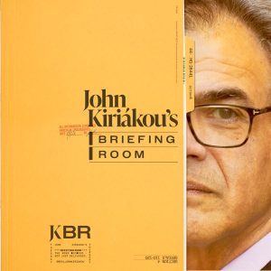 John Kiriakou's Briefing Room
